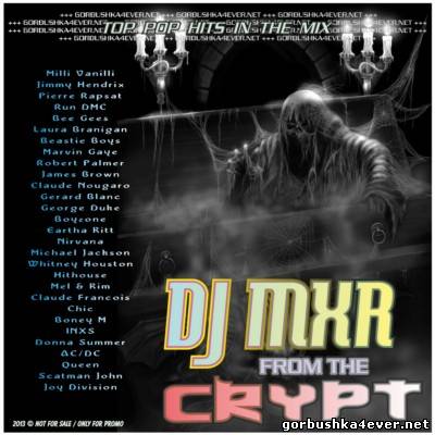 Jump Out Boyz - Walk It Like U Talk It Jump Out Boyz - Walk It Like U Talk It