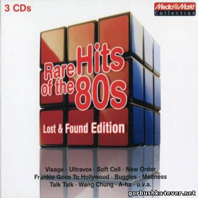 Rare Hits Of The 80's Vol. 71 MP3 Torrent