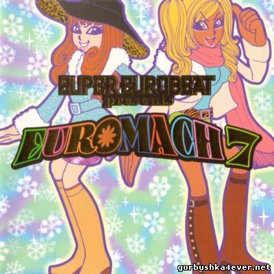 Lucya / Christine / Kika - Kiss Me Tonight / The Look Of Love / Crazy Generation / In Your Eyes Lucya / Christine / Kika - Kiss Me Tonight / The Look Of Love / Crazy Generation / In Your Eyes