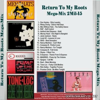 Noel Hall - Roots It Up Noel Hall - Roots It Up