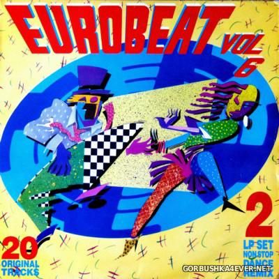 Beats Workin' - Burn Out (Don't Fade Away) - Sin Mix Beats Workin' - Burn Out (Don't Fade Away) - Sin Mix