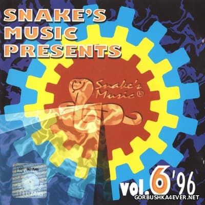 Various - X-Mix Dance Series 84 Various - X-Mix Dance Series 84