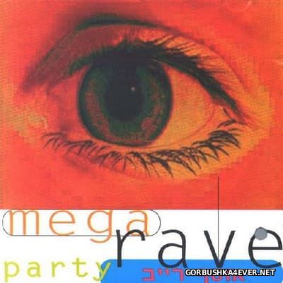 DJ Mind-X - #07 1995 DJ Mind-X - #07 1995