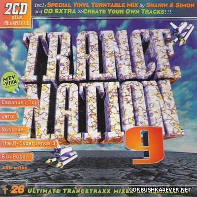 Overcharge Feat. G-Meter - Whiplash Overcharge Feat. G-Meter - Whiplash