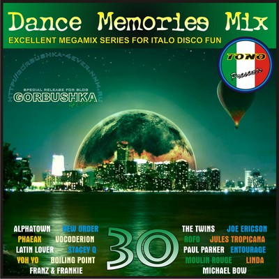 Entourage - Ta 'Nite Entourage - Ta 'Nite