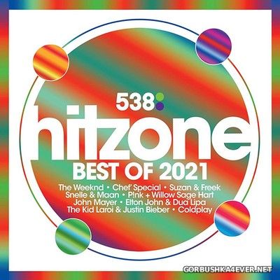 Hitzone - Best Of 2021 [2021] / 2xCD