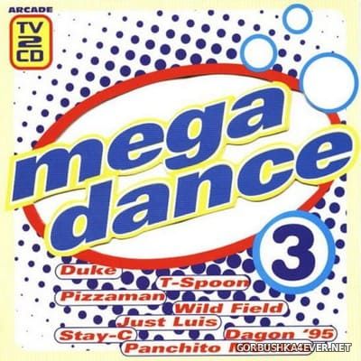 [Arcade] Mega Dance 3 [1995] / 2xCD