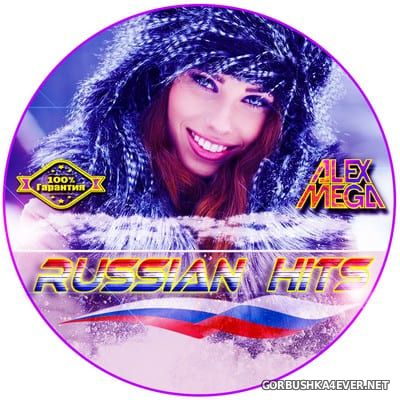 DJ Alex Mega - Russian Hits Mix 2021 (Reload) [2021]