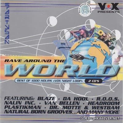 [Genuine Crafted Traxxs] Rave Around The World vol 1 [1998] / 2xCD