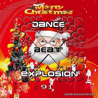 DJ Karsten - Dance Beat Explosion vol 91 [2021]