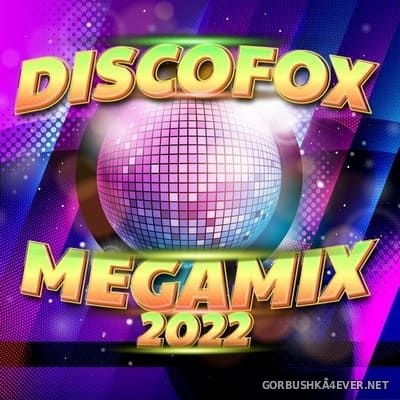 [Goldammer] Discofox Megamix 2022 [2021]