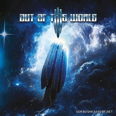 Out Of This World - Out Of This World [2022]
