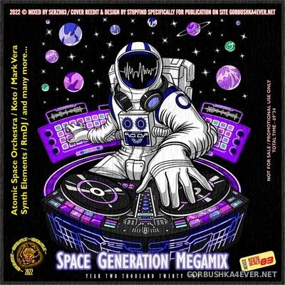 Space Generation Megamix [2022] by Serzh83