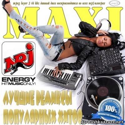 Various - DJ Zone 93 - Dance Session 41 Various - DJ Zone 93 - Dance Session 41