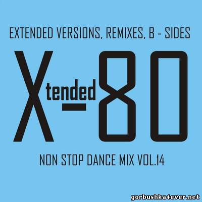 Via Verdi Diamond Remix Via Verdi Diamond Remix